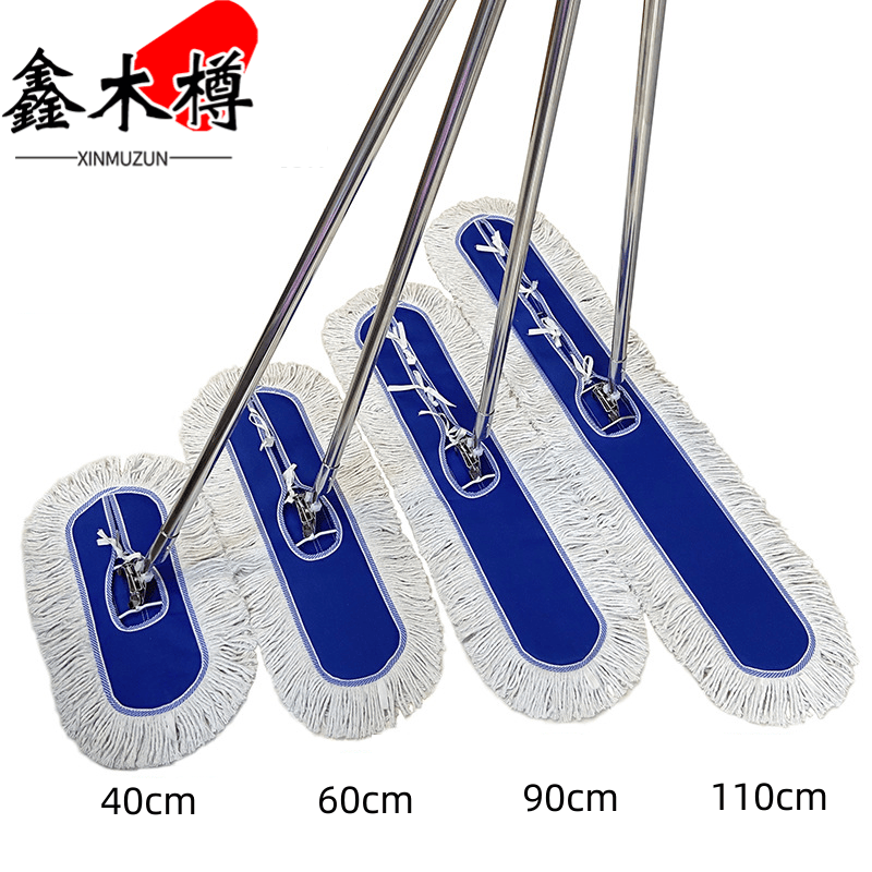 鑫木樽拖把布40*30*1cm个高清大图