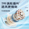 向物(SOTHING)手持风扇 - 泡泡 不可调节/DSHJ-S-2311B—杏白 1200mAh