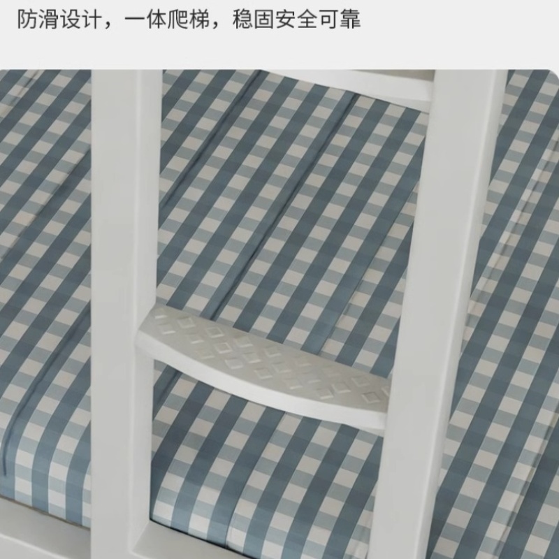 赛颐盛双层床钢制2000*1000*1750mm张高清大图