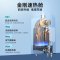 美的(Midea)12升燃气热水器JSQ22-MK1家用天然气水气双调恒温速热节能强排式MK1