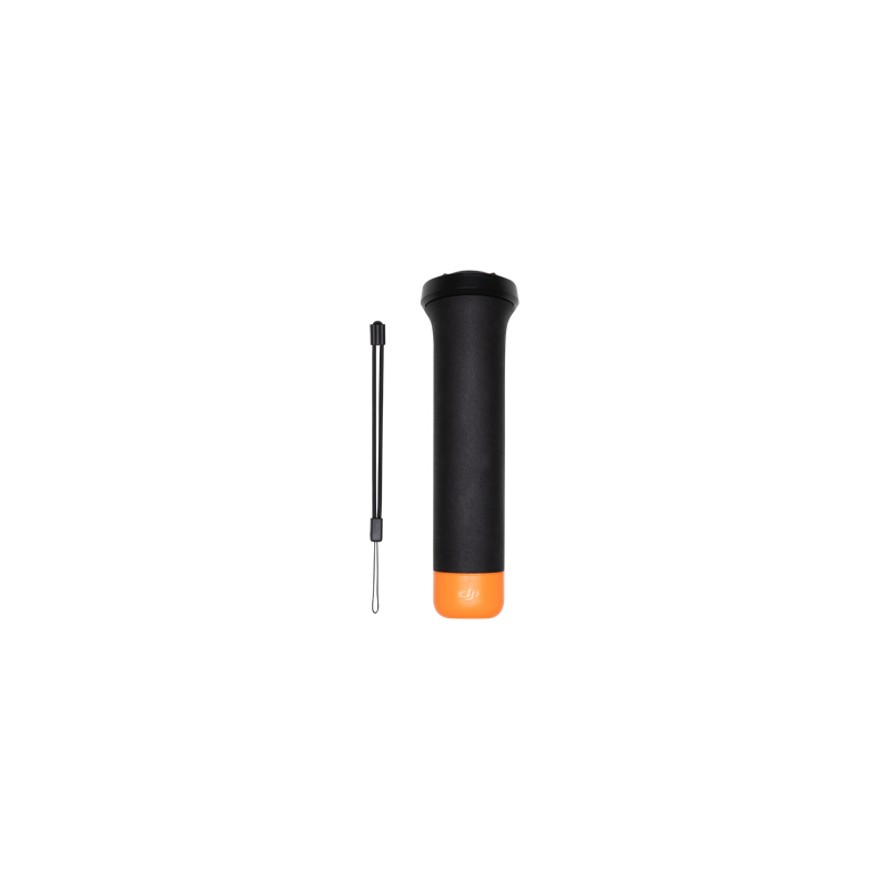 DJI 大疆 Osmo Action 灵眸运动相机 [全能套装]