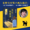 [正版]圣女的救济东野圭吾小说圣女的救赎嫌疑人X的献身白夜行恶意放学后侦探悬疑推理小说9787544285643 书店