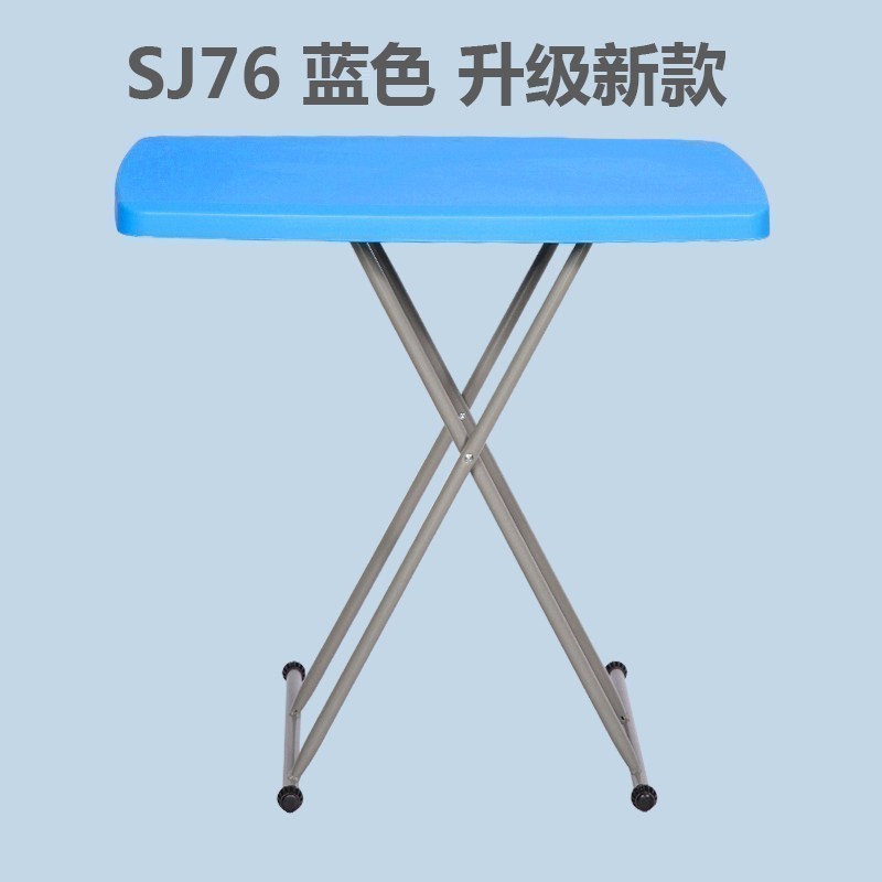 可折叠桌椅餐桌家用2人儿童学生书桌吃饭小桌子户外便携式写字桌_7 蓝色