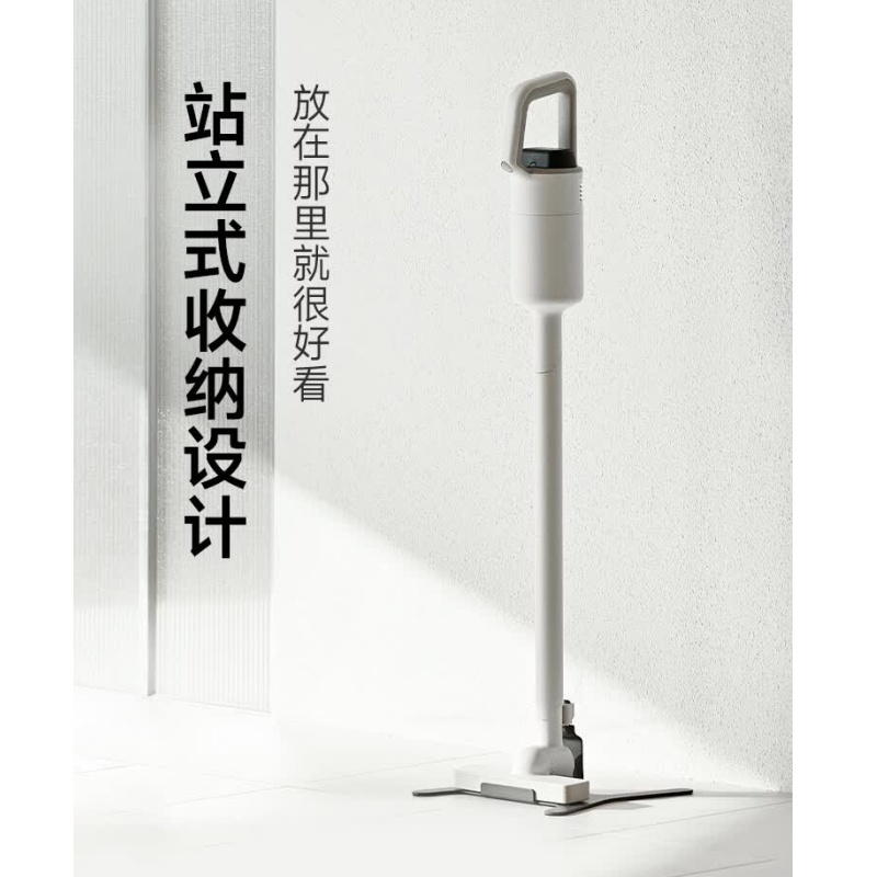 ±0 正负零 无线手持吸尘器 XJC-G040 白色(单位:台)