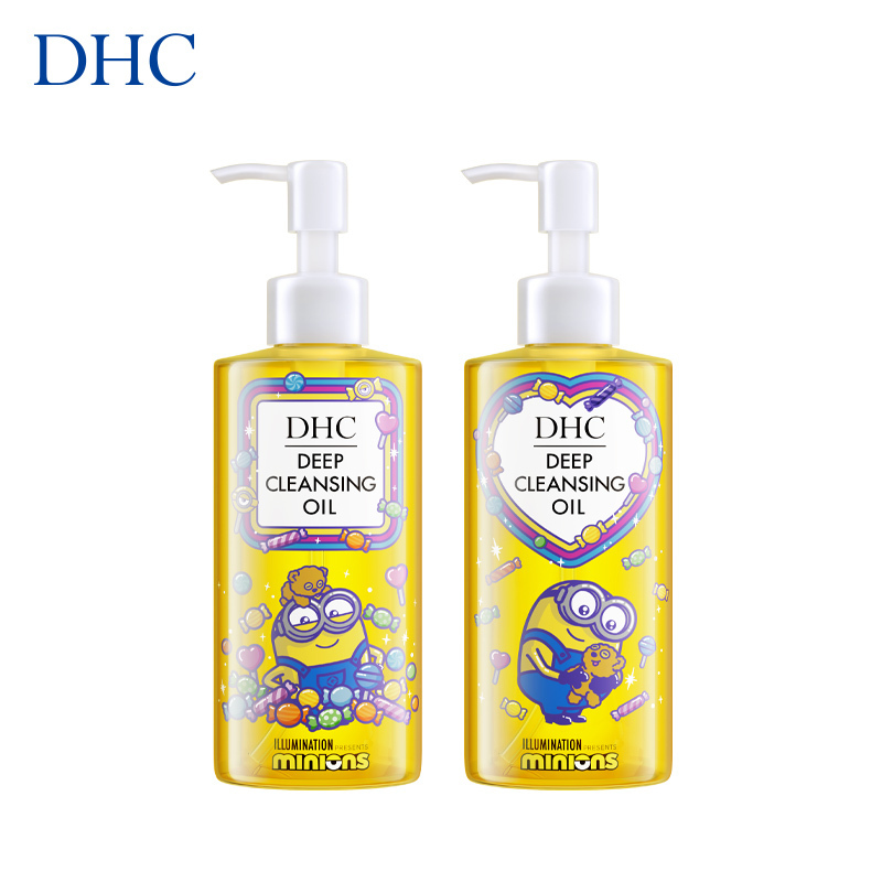DHC橄榄卸妆油200ml*2(小黄人糖果限定版)(效期:2026.5/2026.6) 温和卸妆
