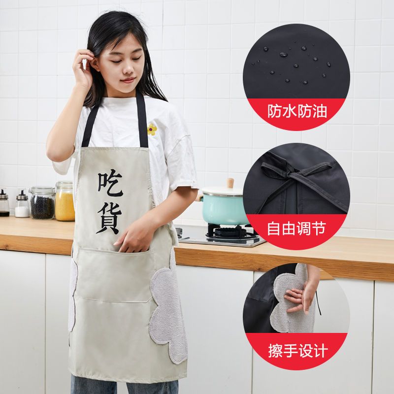 围裙厨神吃货家用厨房做饭家务围裙女时尚新款防油污渍成人工作男女围腰工作服