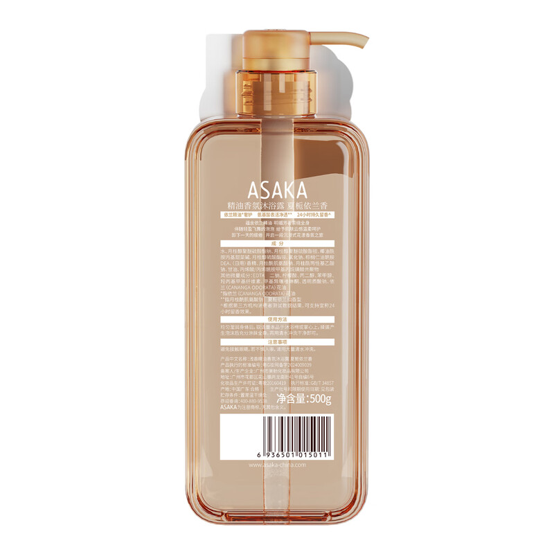 浅香(ASAKA)精油香氛沐浴露(夏栀依兰香)500g(单位:件)高清大图