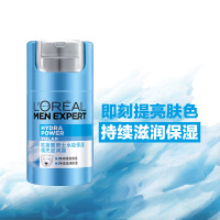 欧莱雅(LOREAL)男士水能保湿焕亮滋润露 50ml