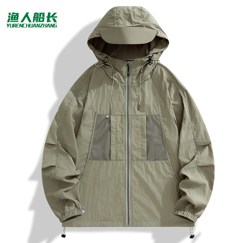 渔人船长夏季情侣款防晒衣男女轻薄透气防紫外线连帽运动户外风衣外套钓鱼服皮肤衣高清大图