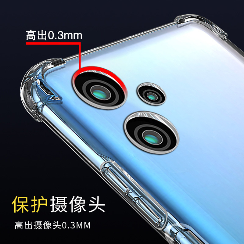 BOEEK 适用于小米Redmi 12C手机壳红米12透明软壳四角气囊防摔简约男女个性全包镜头保护套