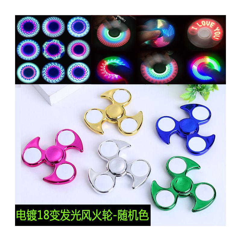 带灯发光指尖陀螺成人减压手指陀螺夜光玩具儿童水晶陀螺玩具|电镀36变(发光款)