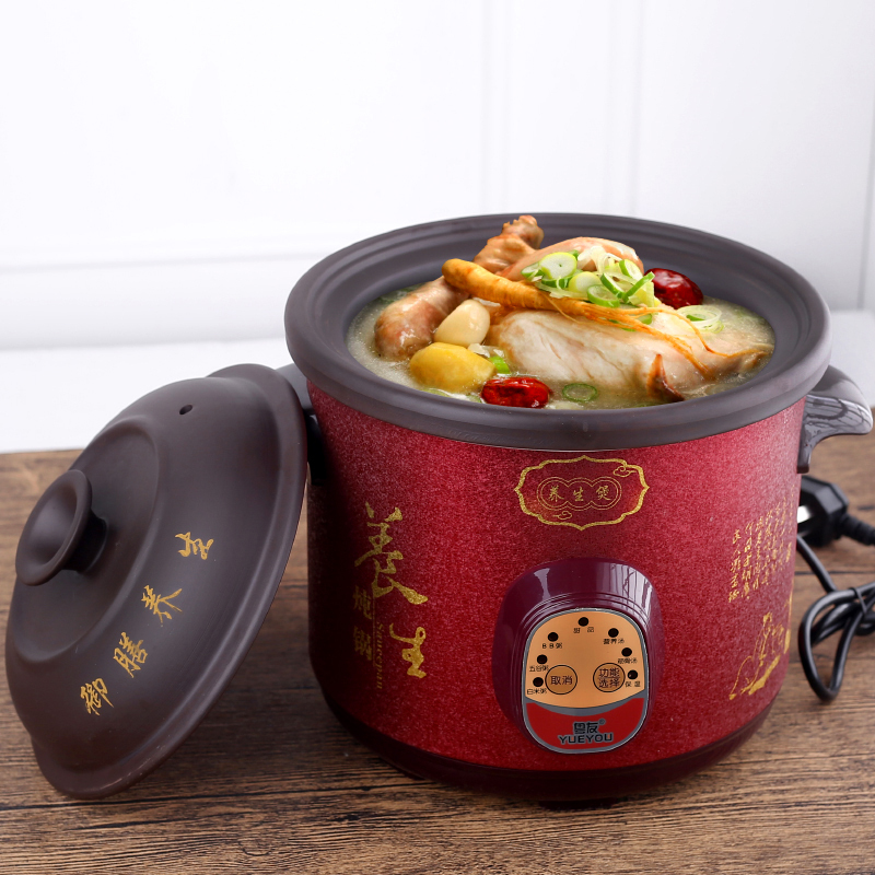 炖汤锅炖排骨陶瓷慢顿煲煮稀饭电砂锅纳丽雅煲汤锅紫砂家用大容量全自动 新1.5L黑砂自动智能款(1人)[送实用礼]