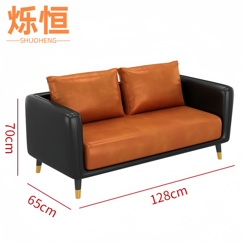 烁恒 沙发皮质 张高清大图