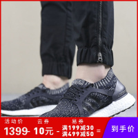阿迪达斯女鞋2019春季新款UltraBOOST X缓震舒适跑步鞋BY1673