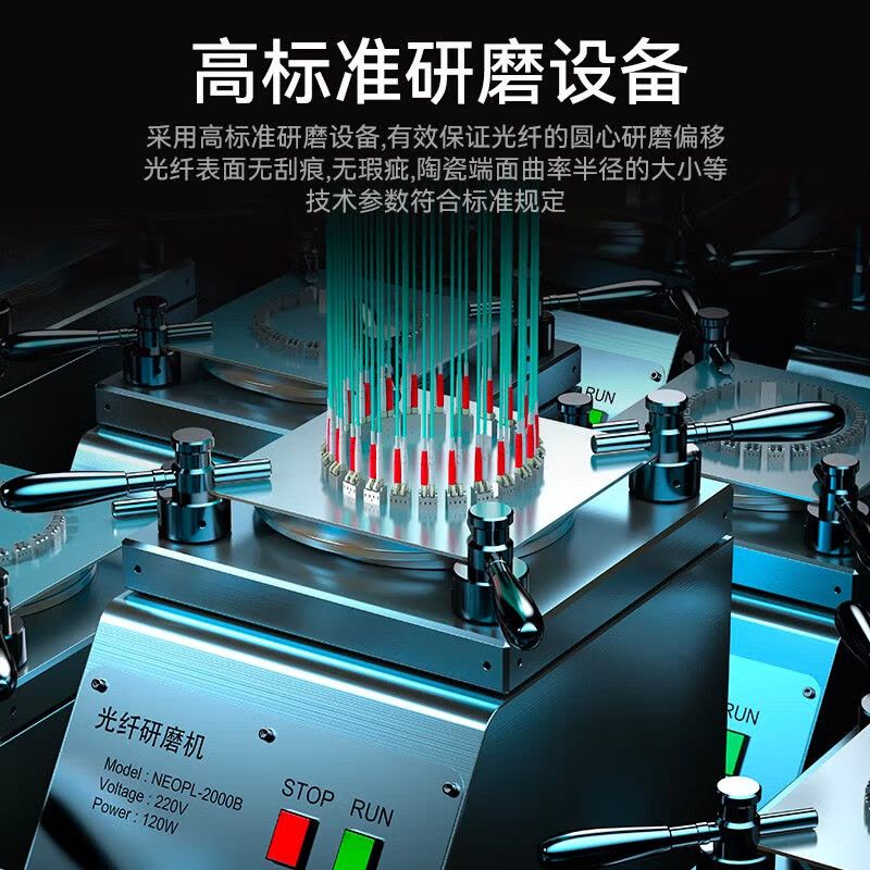 胜为(shengwei)FOC-1300电信级LC-LC多模双工卡扣30米OM350/125湖水蓝图片