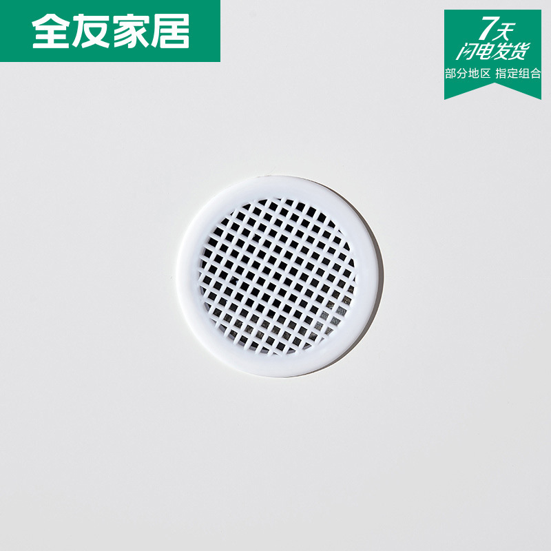全友家居 韩式田园双人床卧室1.5/1.8m双人床韩式高箱储物床板式床 120618 1.5米高箱床+床头柜*1