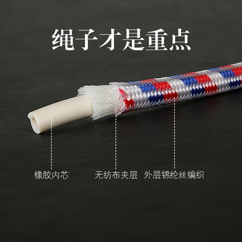 跳绳成人健身减肥专用男女通用负重轴承跳绳泰拳拳击运动跳绳