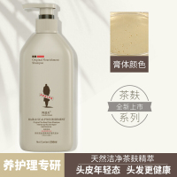 阿道夫茶麸6重护理控油清爽养护理洗发水旗舰店自营正品新品