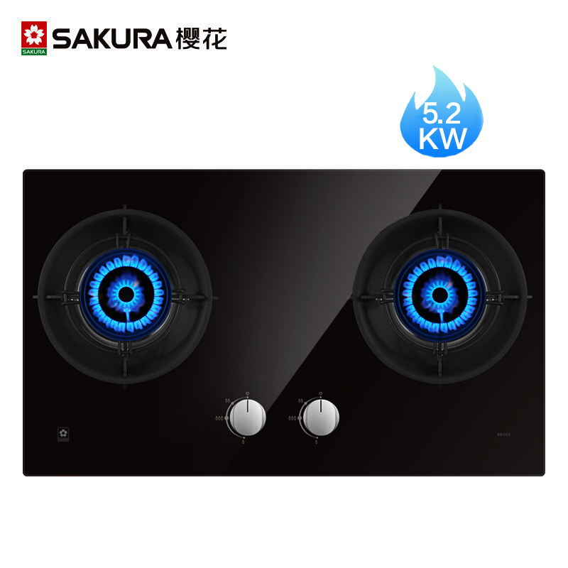 樱花(SAKURA)燃气灶5.2KW全进风大火力 钢化玻璃 双灶 台嵌两用 灶具 煤气灶JZT-BBG02天然气