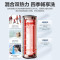 海尔(Haier)空气能热水器节能家用商用恒温空气源热泵全屋中央热水器预约洗浴智能除霜 空气能KF70/200-SE
