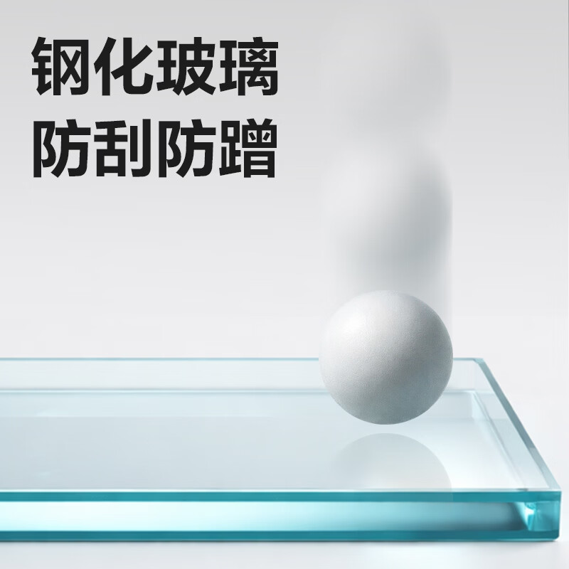 得力 8736磁性钢化玻璃白板120*90cm挂式白板 (白色)高清大图