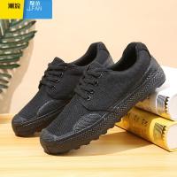 聚范男鞋解放鞋防滑工地鞋劳保鞋干活鞋耐磨帆布鞋透气工作鞋胶鞋 35 低帮耐穿全黑低帮系带