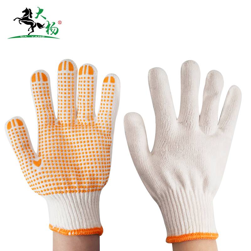 大杨点胶棉纱手套 防滑塑胶点塑手套 038 /双