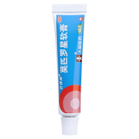 匹得邦 莫匹罗星软膏10g 毛囊炎脓疱病 湿疹乳膏 抗生素 毛囊炎