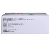 同仁堂 同仁乌鸡白凤丸 6克*10袋