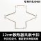 12cm风扇散热器卡扣一对(两个)|8cm/9cm/12cm风扇cpu散热器卡扣扣具玄冰400卡簧钢丝挂钩E4