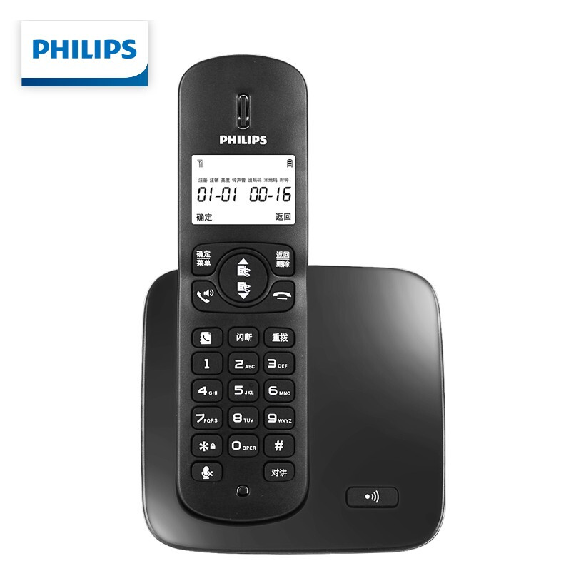 飞利浦(PHILIPS)无绳电话机 无线座机 子母机 办公家用 屏幕白色背光 持久待机 DCTG186 (黑色)