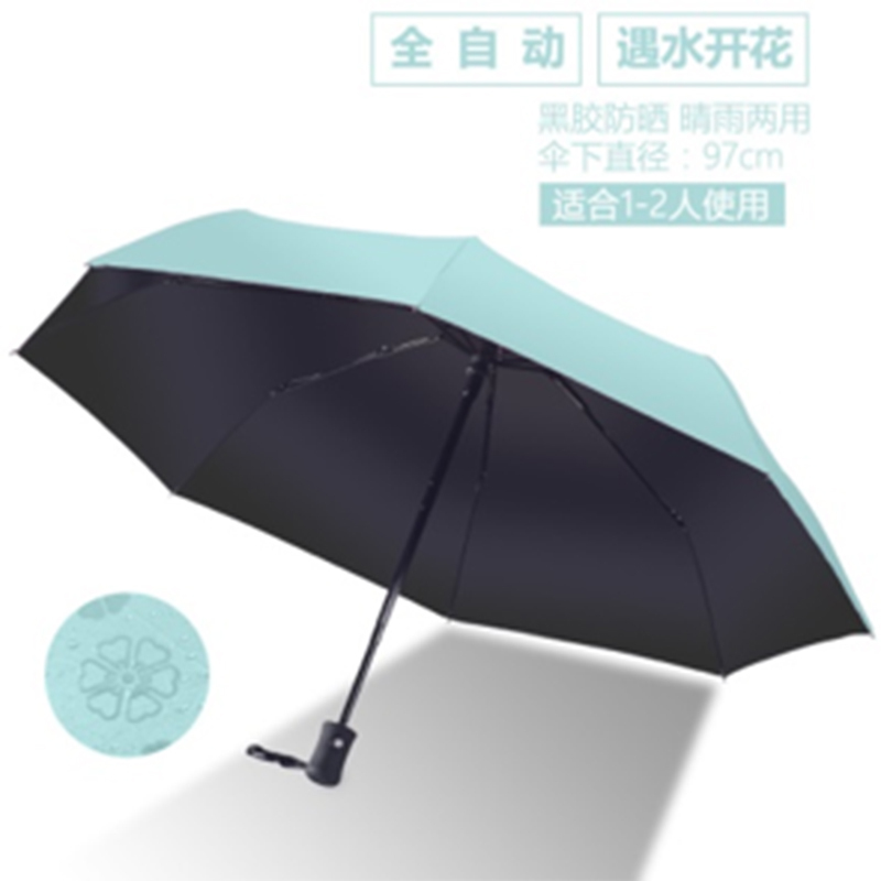 全自动钢骨玻纤 开花黑胶布 橡胶漆手柄 YF-Z2021049 晴雨两用伞