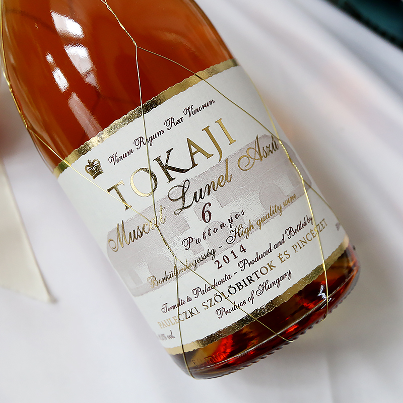 【酒庄直通】匈牙利进口 Tokaji托卡伊贵腐甜白葡萄酒 金线瓶Aszu 6篓/6P阿苏贵腐酒 500ml*1 年份随机