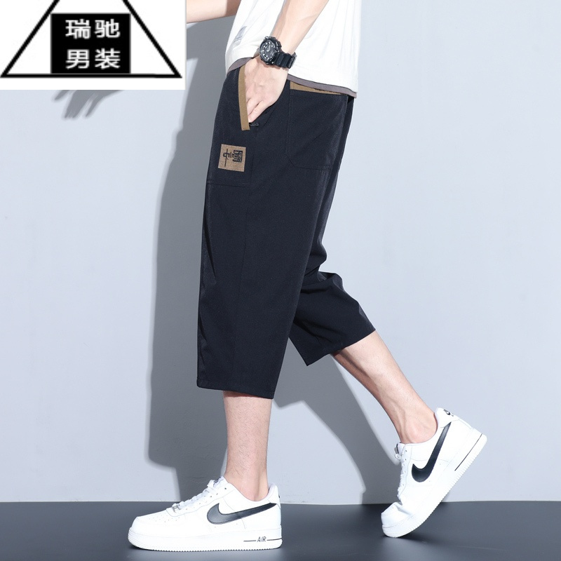 希杰狮王七分裤男夏季薄款速干冰丝休闲运动阔腿男士短裤潮牌7分裤子