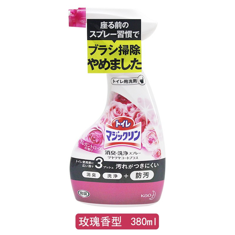 花王马桶清洁剂粉色玫瑰380ml