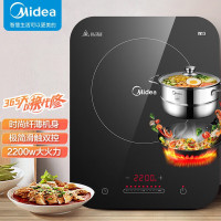 美的(Midea)电磁炉 恒匀火不间断加热匀火188mm大线圈盘滑控微晶面板 C22-WH2237(赠汤蒸锅+渗氮炒锅)