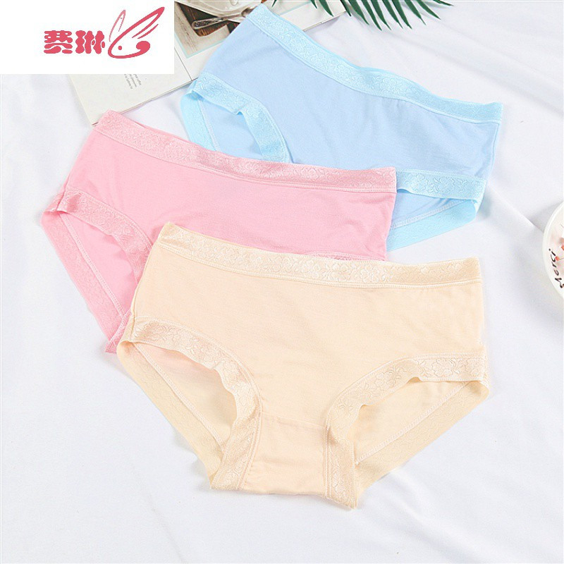 内裤女竹炭纤维面料蕾丝边中腰都市丽码白色三角裤费琳