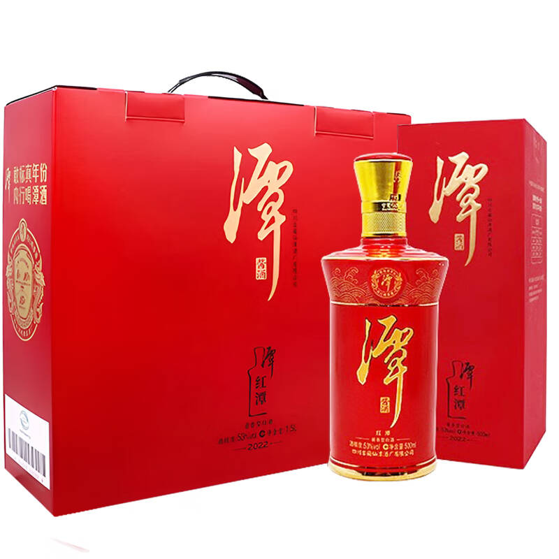 潭酒 红潭 53度500ml 酱香型 新老版本年份随机高清大图