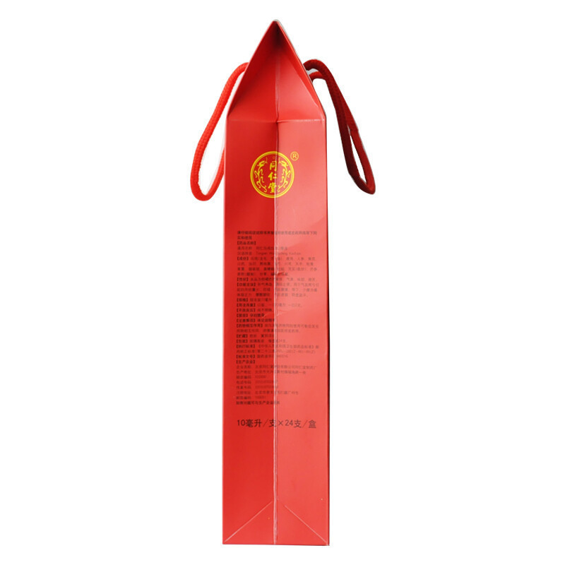 北京同仁堂同仁乌鸡白凤口服液10ml*24支补气养血调经止带