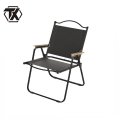 铁迅 便携折叠椅 LX13 把