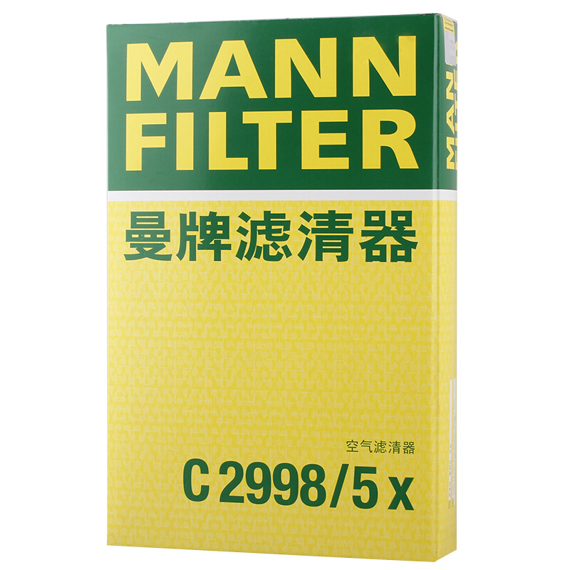 曼牌(MANN)空气滤清器C2998/5x适用于波罗1.4/高尔夫IV 1.6/高尔夫V 1.4