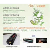 佳能(DW)打印机硒鼓黑色 CRG-317BK 标准打印量6000页 适用于佳能 IC MF9220CND 黑色