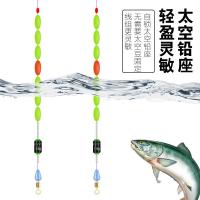 七星漂线组8字环版不带钩钓鱼线套装传统浮漂成品主线灵敏鲫鱼漂 5.4米（8字环版七星漂不带钩）1.5号