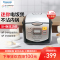 松下(Panasonic)家用电饭煲DX071-K智能迷你煲小型多功能预约2L蒸煮电饭锅1-3人