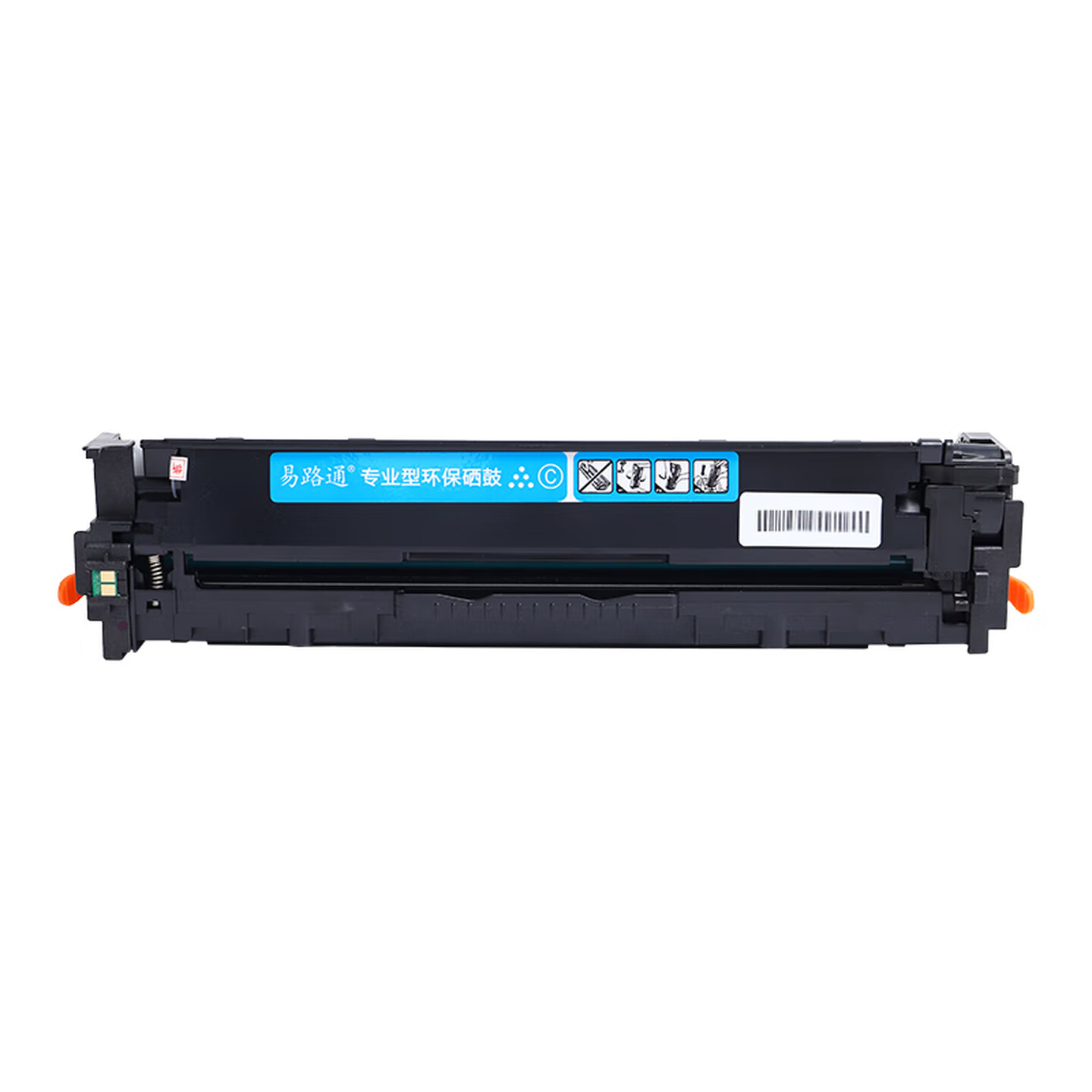 易路通CF211A/131A 1800页 青色 硒鼓 适用HPM251n M276fn鼓粉一体高清大图