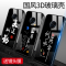 火豹vivoE3手机壳e3s保护套全包防摔e3中国风书法玻璃镜面vivoe3外壳男款古风文字黑色v