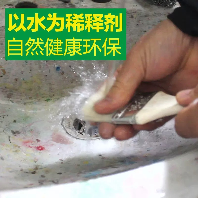 诚智旺 灰铝粉石墨漆 20kg/桶高清大图