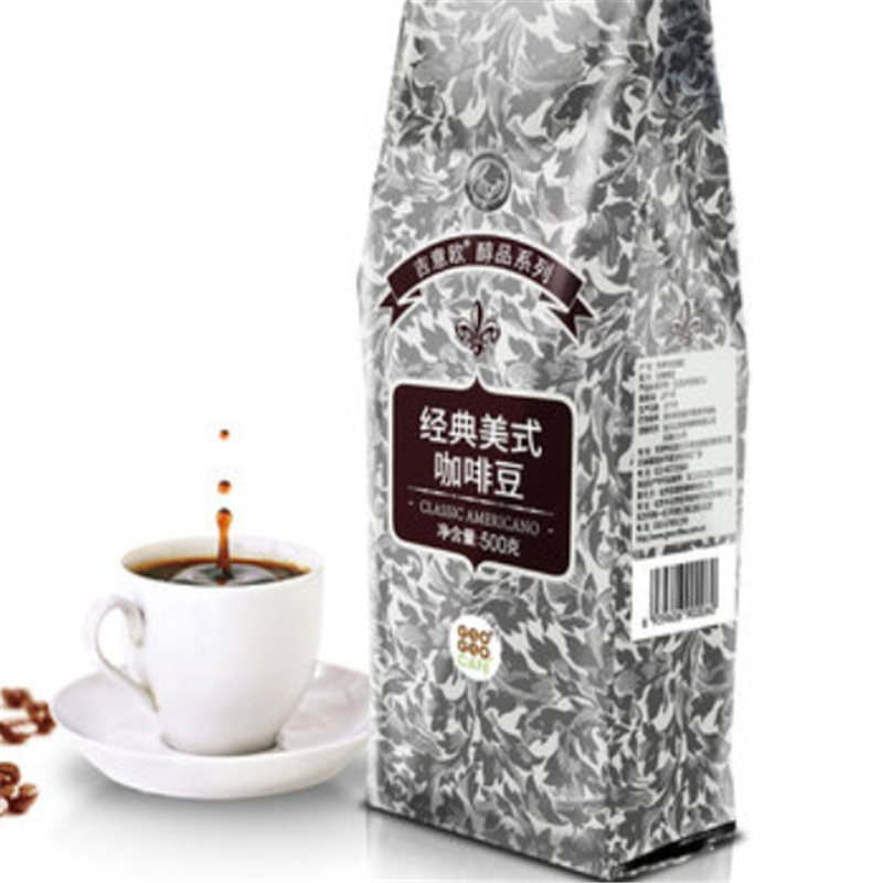 经典美式咖啡豆500g