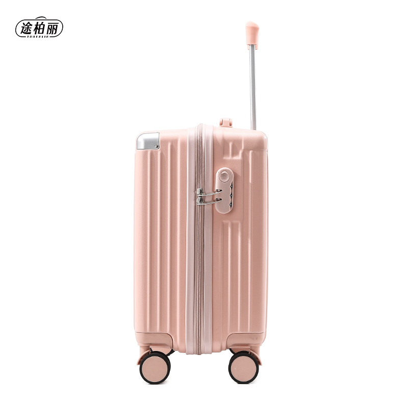 途柏丽TOBERLIR拉杆箱T0205-18 多功能大容量耐用结实旅行箱行李箱 粉色 18寸高清大图