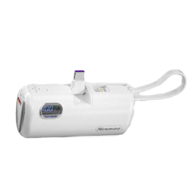 纽曼(Newmine) AT01数显快充 移动电源 超级快充四输出 80.5*37.2*29mm (单位:台)白色